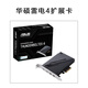 華碩雷電4擴展卡Asus ThunderboltEX4PCIe轉雷電4兼容USB4 雷電3雷電2 華碩雷電擴展卡 華碩雷電4盒包