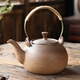 唯古 復古圍爐煮茶壺木碳爐陶瓷燒水壺明火電陶爐煮茶器家用陽(yáng)臺戶(hù)外 大提梁壺（1100ml）