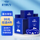 好視力 蒸汽眼罩睡眠熱敷用眼遮光男女緩解睡覺自發(fā)熱疲勞 薰衣草10片
