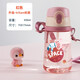 希樂(lè )兒童水杯學(xué)飲杯寶寶耐摔帶幼兒園杯子學(xué)生便攜 升級粉色背帶