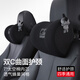 米湯（rice soup）汽車(chē)頭枕車(chē)用靠枕腰墊車(chē)載老司機靠墊靠背護頸枕比亞迪寶馬通用