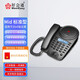 好會(huì)通（Meeteasy）會(huì)議電話(huà)機(jī)/電話(huà)會(huì)議/視頻會(huì)議/全向會(huì)議電話(huà)機(jī)/會(huì)議全向麥克風(fēng)八爪魚(yú) Mid  (25平米)