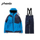 phenix菲尼克斯SKI系列 男士加厚滑雪衣褲背帶戶(hù)外防寒防風(fēng)滑雪服套裝 藍色 M