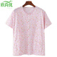 欣尚優(yōu)開(kāi)襟睡衣女士短袖上裝家居服碎花半袖媽媽女純棉背心開(kāi)衫系扣短袖 粉蘑菇 3XL 推薦體重體重130-150斤