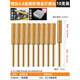 磨鏈機(jī)磨頭油鋸電鋸鏈條打磨機(jī)電動銼刀陶瓷金剛石金剛砂磨頭配件 鍍鈦4.8金剛砂磨頭【10支】