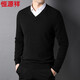 恒源祥高端羊絨衫100%純山羊絨V領(lǐng)純色基礎內搭毛衣打底針織衫15213676 黑色 XL 180
