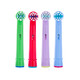 適配歐樂(lè )B/OralB兒童電動(dòng)牙刷頭通用D10,D12,D100,DB4510K,3709刷頭電迪生 兒童刷頭多色4支