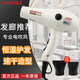 超霸吹風(fēng)機發(fā)廊專(zhuān)用理發(fā)店電吹風(fēng)機2000W大功率吹風(fēng)機速干造型吹風(fēng)筒大風(fēng)力冷熱風(fēng)恒溫護發(fā)家用風(fēng)筒 白色