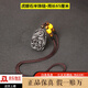 潮之夢黑曜石龍鳳呈祥吊墜男女同款吉祥龍鳳項(xiàng)鏈本命年水晶掛件 項(xiàng)墜+虎眼石半珠鏈