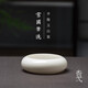 青弋雪國筆洗小號毛筆陶瓷德化白瓷筆洗學(xué)生初學(xué)者書(shū)法國畫(huà)用具練字用水碟墨碟墨池文房四寶用品
