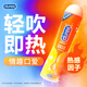 杜蕾斯（durex）熱感潤滑液油劑夫妻用 口交私處增強欲望 房事免洗可舔情趣用品 【熾熱愛(ài)火】激情熱感50ml