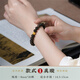 善典天然越南芽莊白奇楠沉香手串沉水級(jí)原創(chuàng)設(shè)計(jì)文玩佛珠手鏈禮物男女款式1美璇，沉水白奇楠8mm*20顆