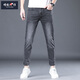 增致牛仔（ZENGZHI）男裝新品九分褲中腰小腳彈力時尚韓版顯瘦牛仔褲 1Q2060黑灰色 30