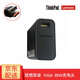 聯(lián)想（lenovo） 電源適配器Yoga3 11/13/pro700S/900S充電器 65W充電器套裝 20V3.25A