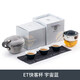 琨德抖音同款ET快客杯旅行茶具套裝便攜包車(chē)載戶(hù)外功夫茶具泡茶壺 ET快客杯-宇宙藍