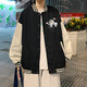 至唯外套男2024秋季新款夾克男寬松拼接開衫棒球服男港風(fēng)潮牌ins 黑色 3XL【推薦155-210斤】