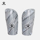 KELME/卡爾美成人足球護(hù)腿板 專業(yè)比賽訓(xùn)練護(hù)腿插板兒童護(hù)具K15S948 灰色（新款-5001） M（適合身高160-185cm）