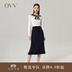 OVV2022秋冬新款女裝絲毛混紡優(yōu)雅鏤空蕾絲羅紋針織半身裙 藏青A7 S