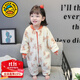 G.DUCKKIDS童裝兒童連體睡衣秋冬季法蘭絨雙層加厚保暖加絨女童家居服睡袋 桔色 80 （建議寶寶8-10公斤 12-24個(gè)