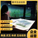 3D全息投影8K硬件融合器數(shù)字展廳體感互動(dòng)融合派對(duì)房KTV光影包廂 翻書(shū)互動(dòng)投影