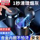 SMVP車(chē)載煙灰缸防飛灰帶蓋中控臺汽車(chē)用品創(chuàng  )意多功能車(chē)內高端自動(dòng)阻燃 可拆卸煙灰缸帶煙夾