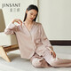 金三塔睡衣女真絲桑蠶絲素色簡(jiǎn)約可外穿簡(jiǎn)奢家居服