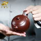 艾瑩嘉（Aiyingjia）宜興紫砂壺大容量純全手工原礦紫朱泥家用高檔西施壺茶道收藏茶器 西施壺 280ml
