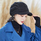 677888帽子女秋冬季保暖毛線(xiàn)帽針織加絨韓版生日禮物送媽媽騎車(chē)防風(fēng)護耳