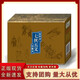 七俠五義50開(kāi)平裝 全套5冊 連環(huán)畫(huà)老版小人書(shū)全套/中國古典文學(xué)/武俠小說(shuō)連環(huán)畫(huà)/全新正版/兒童
