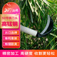 沃施（WORTH）錳鋼鐮刀割草砍柴刀開路刀直刃開山大砍刀農(nóng)用除草工具50#