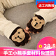 帝行（DIXING）手工編織小熊手套女diy材料包學(xué)生甜美可愛抖音同款半指手套送女友禮物 送教程 咖色小熊手套材料包一雙+教程
