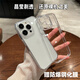 米獅 不易發(fā)黃晶盾透明適用蘋(píng)果13手機(jī)殼iPhone15promax鏡頭全包14pro防摔軟邊框硬殼 晶盾全包鏡頭款【高品質(zhì),裸機(jī)手感】贈(zèng)膜 iPhone13