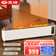 先鋒踢腳線取暖器遙控電暖器家用智能控溫電暖氣片對流式加熱器移動地暖 語音遙控智能款【3D仿真火焰+霧化加濕+整屋升溫】