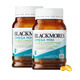 Blackmores深海MINI魚油軟膠囊無腥味 澳洲進(jìn)口迷你魚油高濃度富含Omega3DHA 【2瓶升級款】小粒無腥味魚油400粒