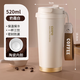 cuipo保溫杯咖啡杯陶瓷內(nèi)膽便攜大容量雙飲水杯車載隨身保冷杯520ml