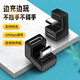 線之佳Type-c彎頭轉(zhuǎn)接頭吃雞充電耳機(jī)轉(zhuǎn)換器游戲不擋手5A充電數(shù)據(jù)線適用iqoo華為小米榮耀iPadpro平板 U型-公對(duì)母-Type-c 5A