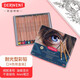 英國得韻（DERWENT）Lightfast耐光性繪畫(huà)彩鉛彩色鉛筆學(xué)生設計藝考寫(xiě)真肖像彩鉛 24色鐵盒裝（2302720）