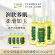 安安金純橄欖油滋養(yǎng)美膚護(hù)膚潤(rùn)膚護(hù)發(fā)卸妝油按摩精油 105ml*3下單即送小樣