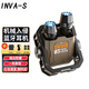 機(jī)械入侵 真無線藍(lán)牙耳機(jī)INVA-S入耳式 指尖陀螺ENC通話降噪運(yùn)動炫酷耳機(jī)適用蘋果安卓華為 沙漠黃丨藍(lán)牙5.3
