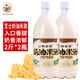 韓食府芝士奶油米酒 延邊朝鮮族米酒東北延吉瑪格麗 2%vol 1L 2瓶 奶油米酒