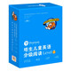 點(diǎn)讀版 培生兒童英語(yǔ)分級閱讀Level 2 20冊禮盒 附贈40張單詞卡少兒英語(yǔ)啟蒙繪本兒童英語(yǔ)分級閱讀故事書(shū)小學(xué)生培生英語(yǔ)讀物系列 支持老版小猴皮皮點(diǎn)讀筆