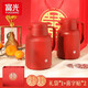 富光保溫壺結(jié)婚水壺一對(duì)陪嫁紅色暖壺家用大容量保溫壺?zé)崴克腿硕Y物 花好月圓一對(duì)裝【玻璃膽】 1500ml