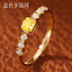 藍(lán)色多瑙河 INS風(fēng)格系列黃18K金群鑲40分枕形黃鉆石復(fù)古戒指排戒 浪漫愛情 25分枕形黃鉆+15分圓鉆