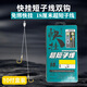 倍特鋒抗走水12厘米短子線鉤成品雙鉤綁好魚鉤金袖伊勢尼伊豆18cm 18cm金袖有刺 快掛子線10付/盒 4號鉤