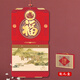 華昶新款日歷2025年撕歷掛歷定制蛇年大號(hào)福字中國(guó)風(fēng)家用掛墻式手撕日歷雙日撕歷禮盒可定做 招財(cái)進(jìn)寶·養(yǎng)生智慧