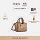 TOD'S官方女士TIMELESS迷你皮革手提包時(shí)尚休閑斜挎包 棕色