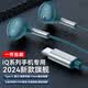 得語 耳機有線Type-c適用 iqoo Z9 Turbo 12 11s 11 10pro 9 8pro 7 neo6se 5s愛酷電競游戲吃雞接口