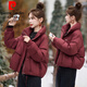 皮爾卡丹（pierre cardin）九江羽絨服女短款2025年冬季新款小個(gè)子寬松顯瘦面包服白鴨絨外套 紅色 M (165)