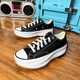 匡威（Converse）帆布鞋女  ONE STAR 加厚增高運動鞋子 休閑板鞋 168816 37