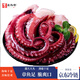 墨妍御鮮大脆口魷魚(yú)須新鮮冷凍大八爪魚(yú)熟凍大章魚(yú)足魷魚(yú)足火鍋燒烤食材 特大脆口魷魚(yú)須3斤裝 400-600g/條